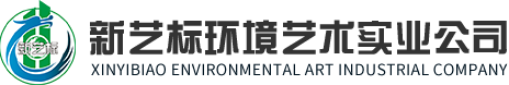 新艺标艺术建筑设计｜特色性建筑设计｜地标性建筑设计|艺术性建筑设计|标志性建筑设计
